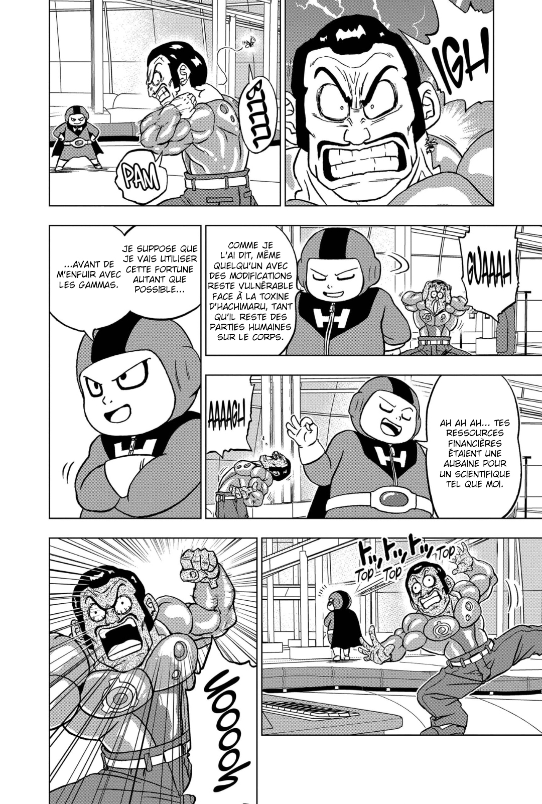  Dragon Ball Super 096 Page 25